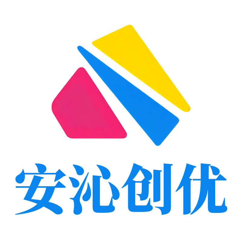 安沁智能生活企业店