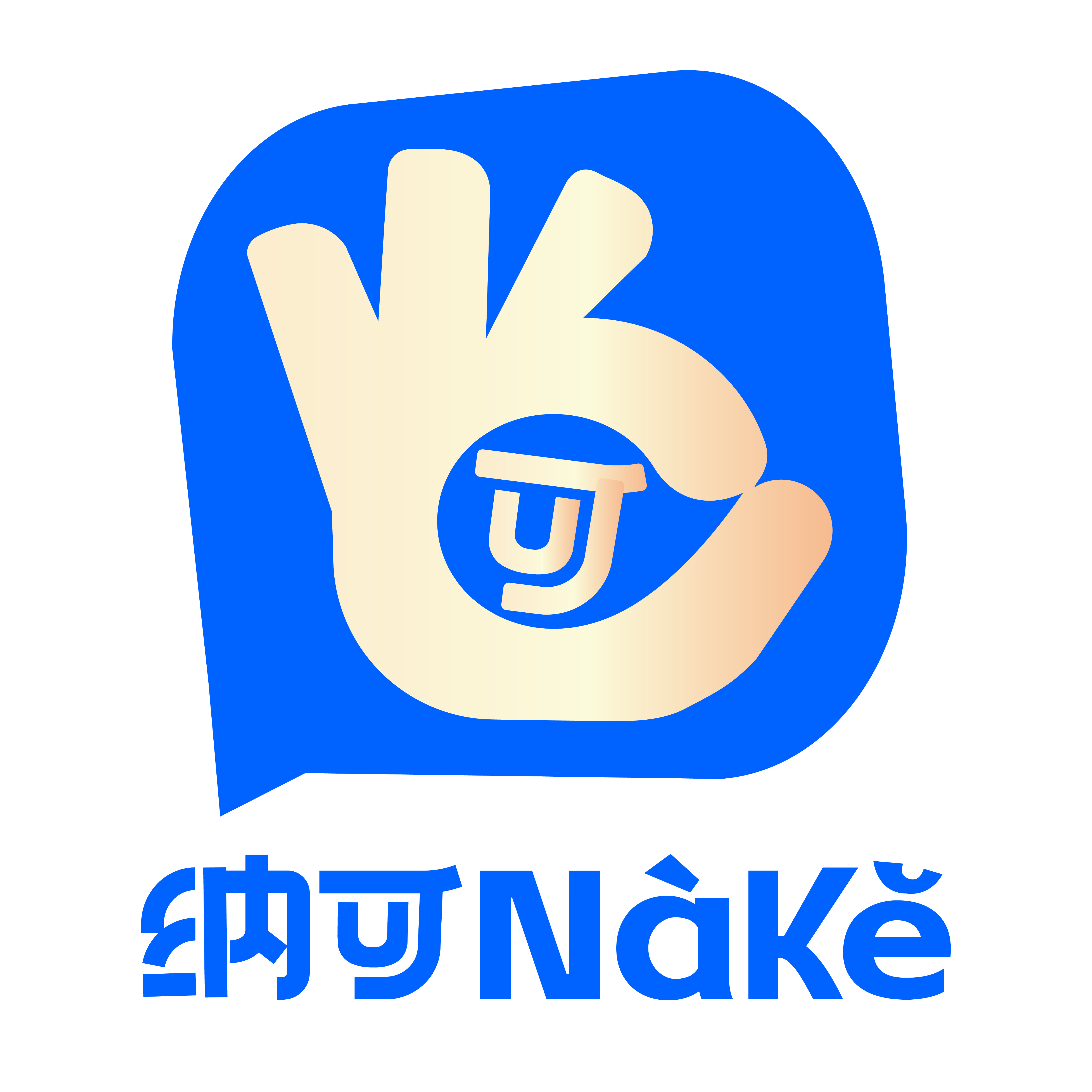 纳可旗舰店