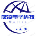威凌电子工厂直发