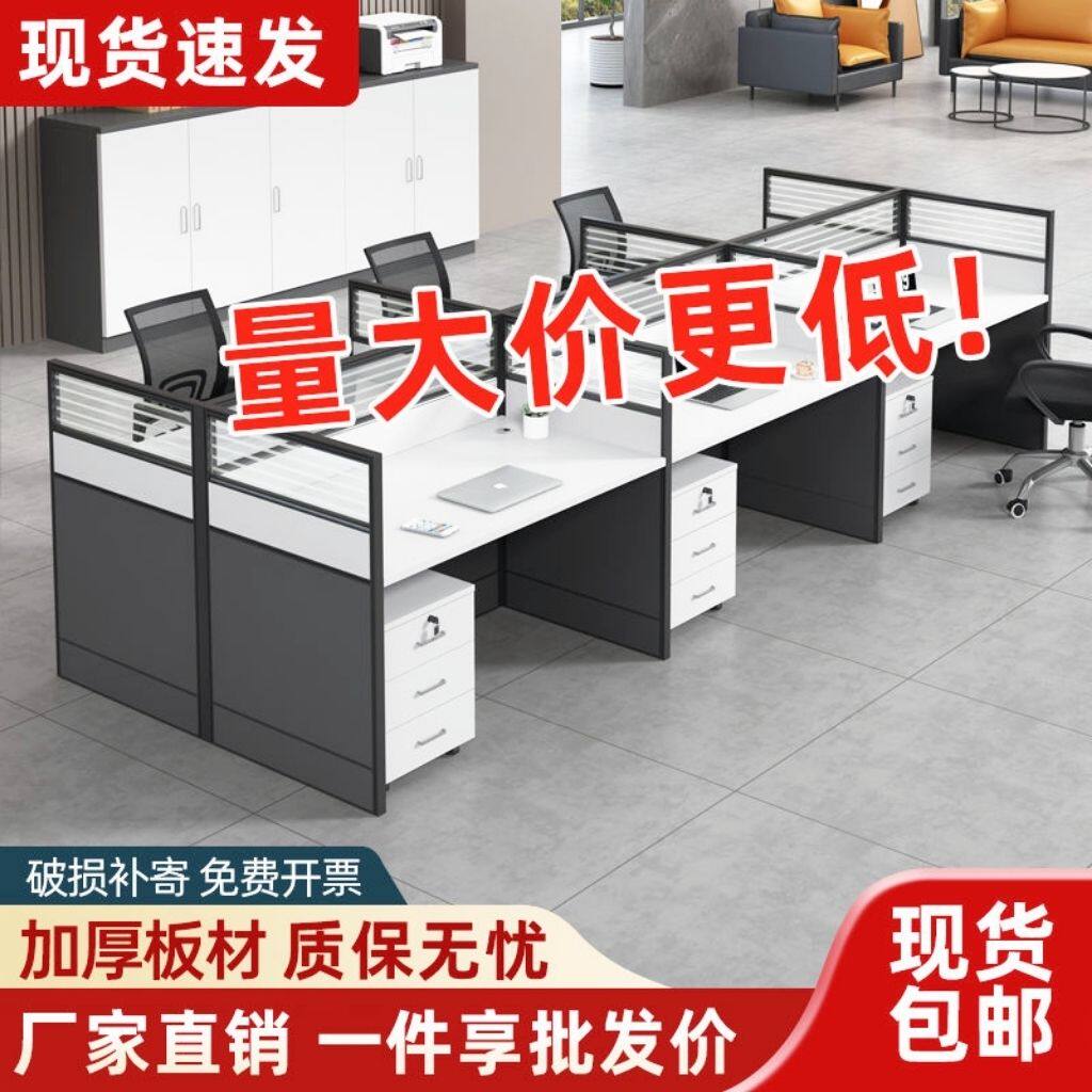 家具工厂直发 一站配齐