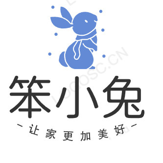 笨小兔家庭清洁专店