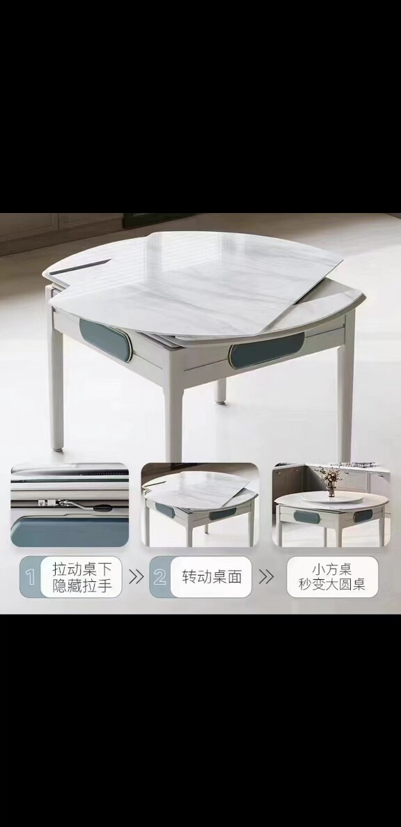 实木麻将机厂家