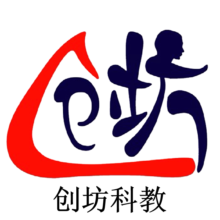 创坊科教