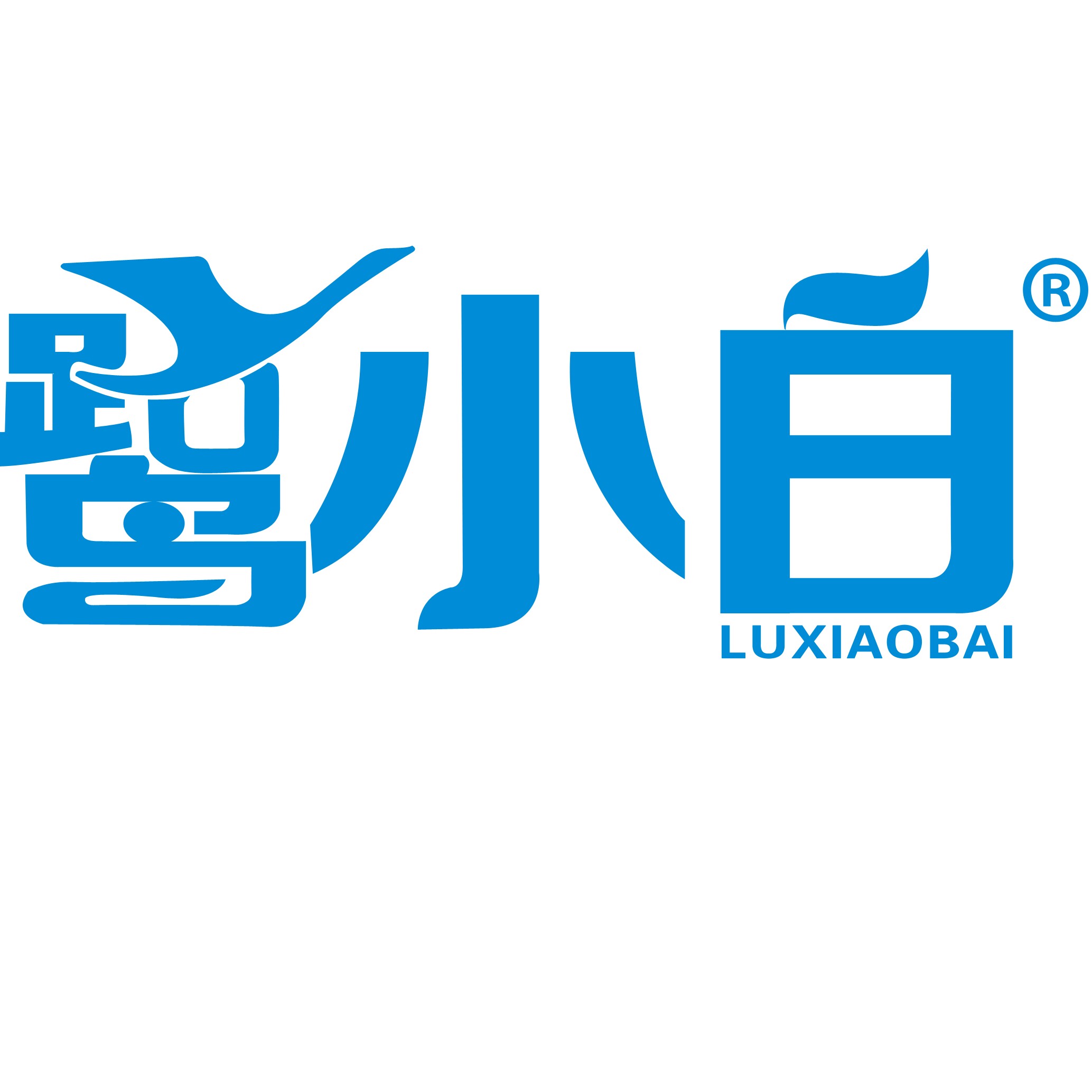鹭小白食品企业店