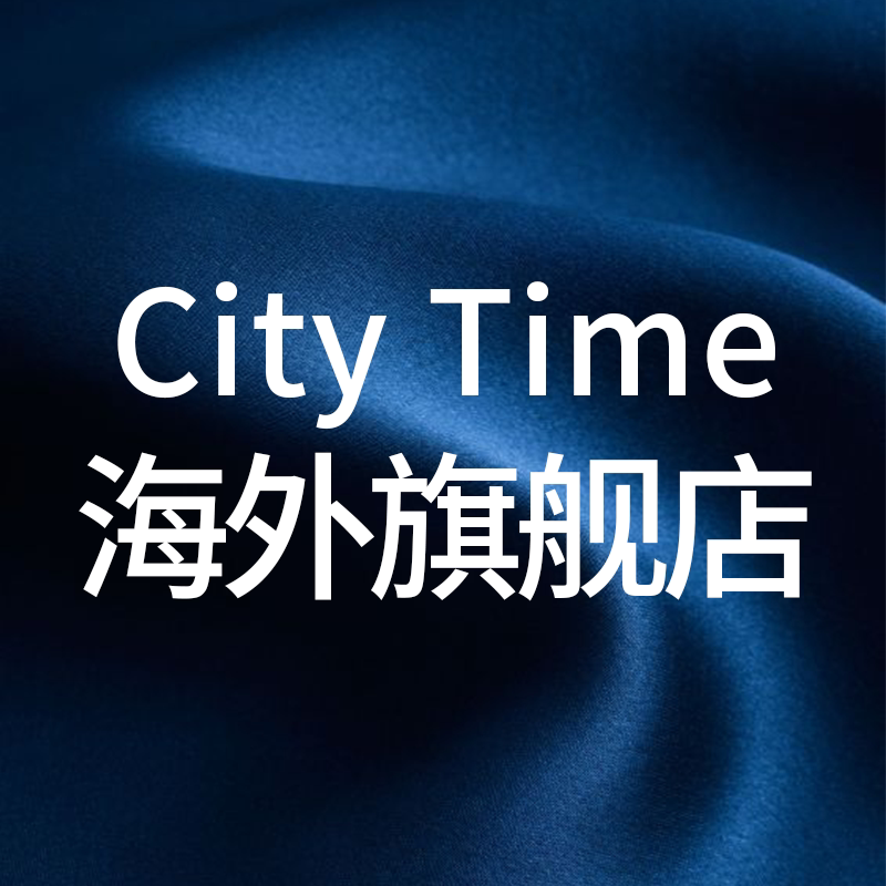 CityTime海外专营店