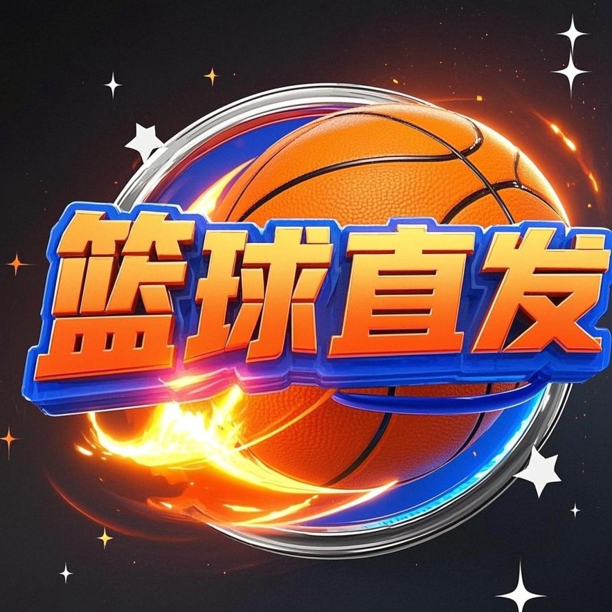抽象艺术篮球馆