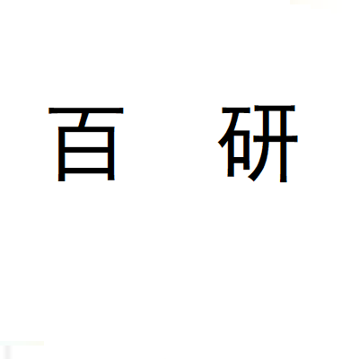 百研医生品牌 店铺LOGO