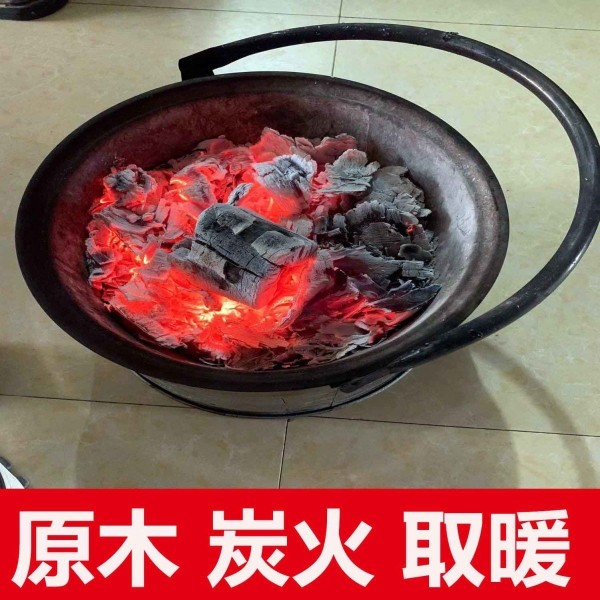 广西原木木炭