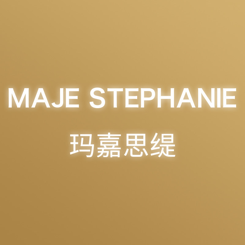 玛嘉思缇旗舰店