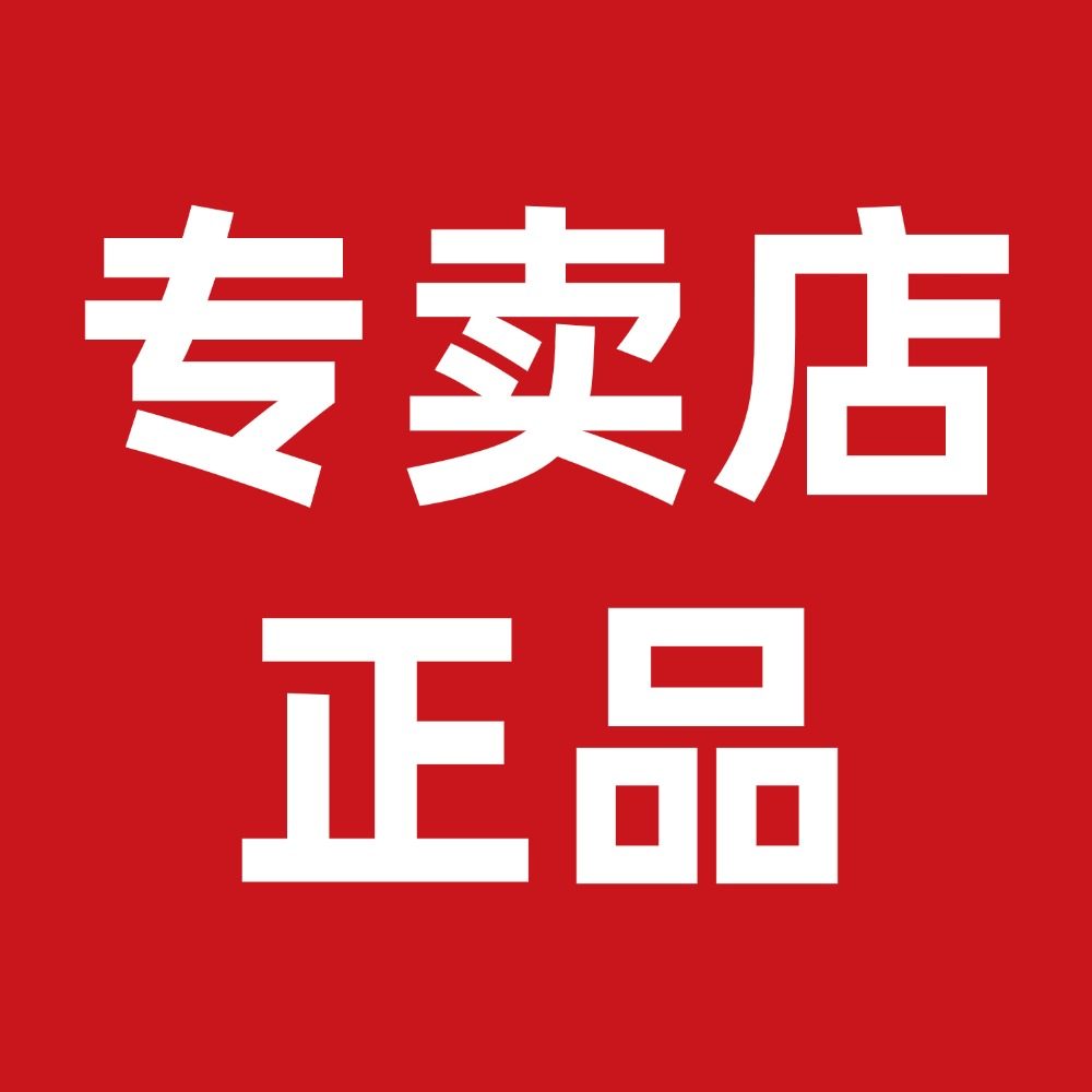 萃美东方 店铺LOGO