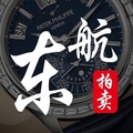 东航名品拍卖店