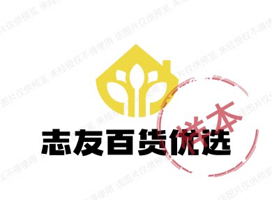 志友百货优选logo