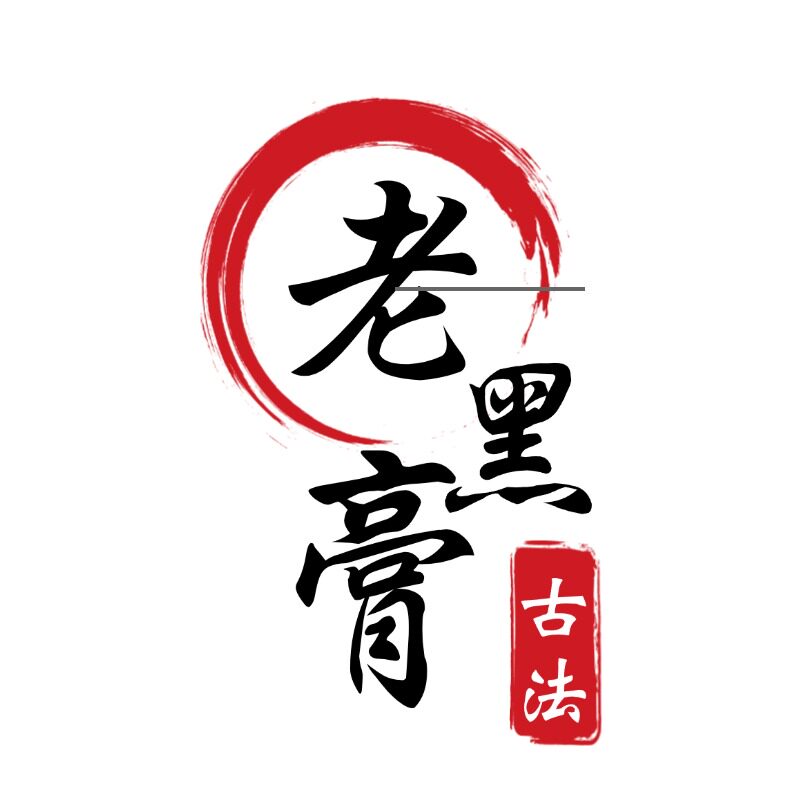 传统膏贴源头厂