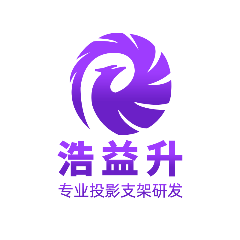 浩益升数码旗舰店