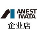 日本岩田企业店