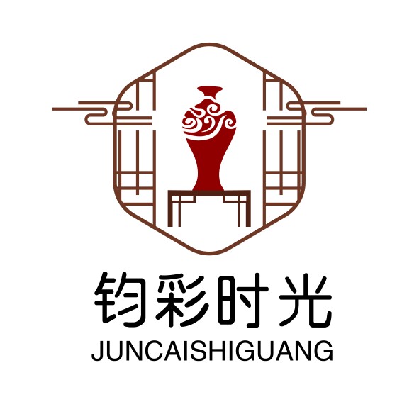 钧彩时光