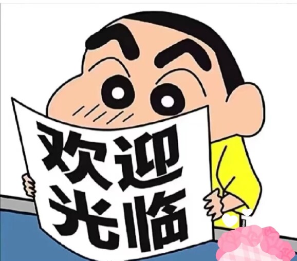 时潮女装 店铺LOGO