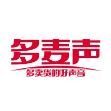 多麦声电器