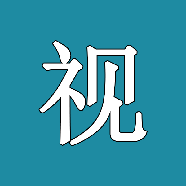 视绘乐园 店铺LOGO