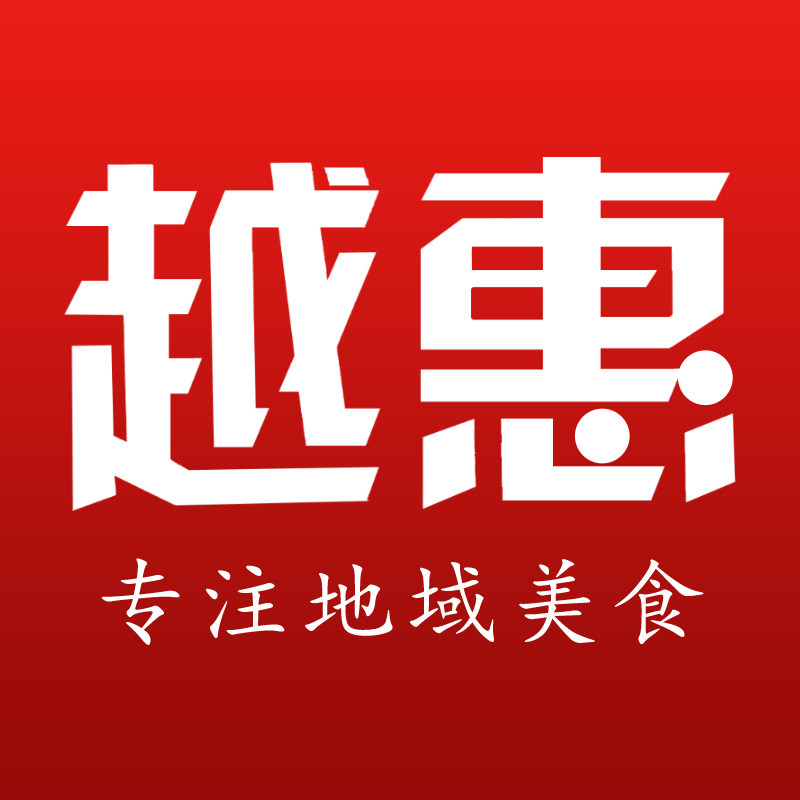 越惠美食 店铺LOGO