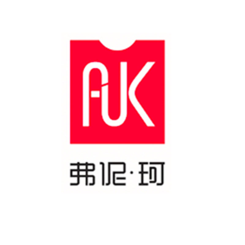 弗伲珂品牌企业店
