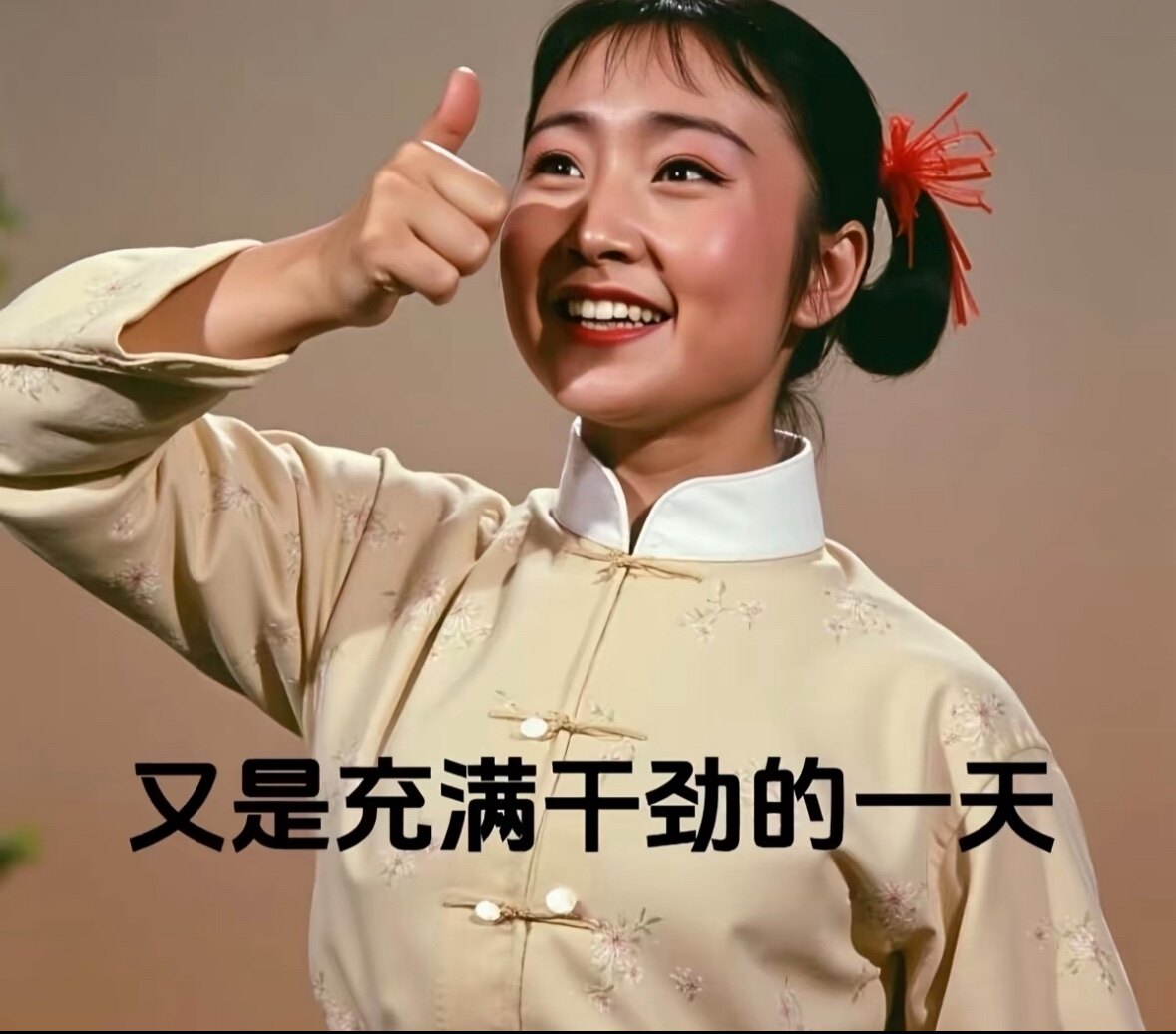 叶子会员超市代购店 店铺LOGO