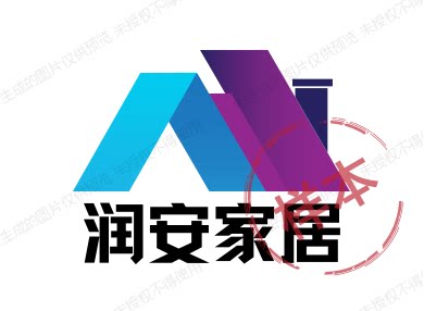 润安家居企业店