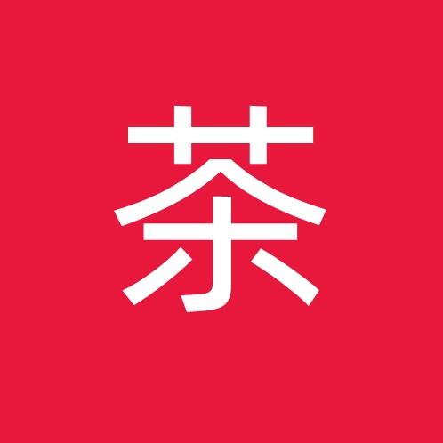 费婆婆古树茶