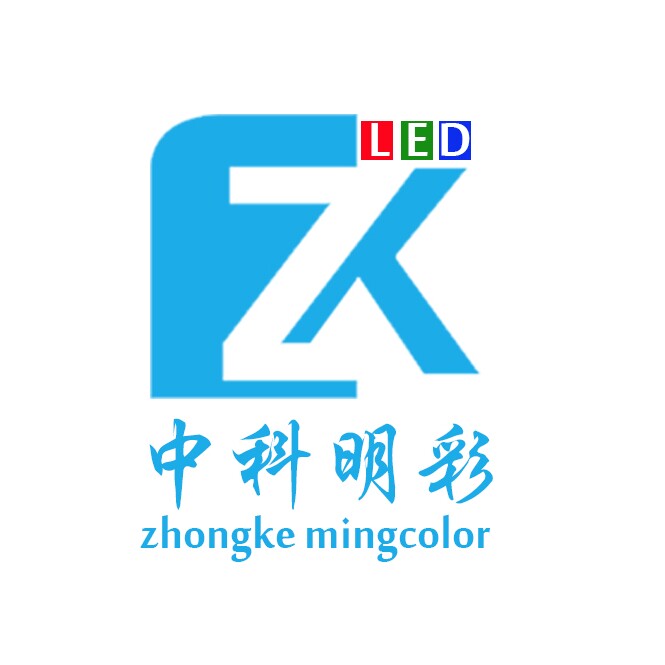 中科明彩自营店