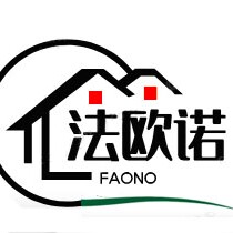 法欧诺小店