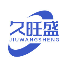 久旺盛商用燃具