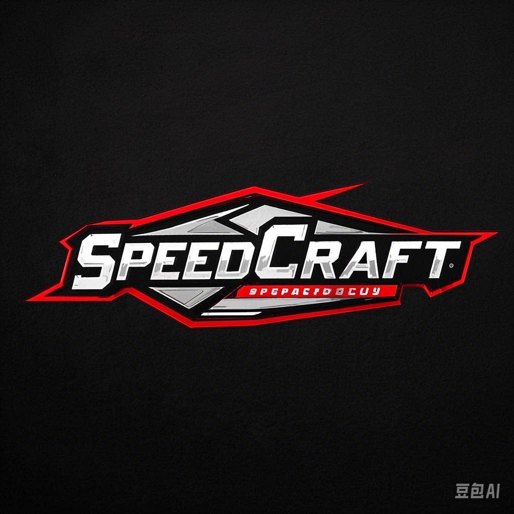 SpeedCraft丨极速工坊