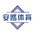 安路体育