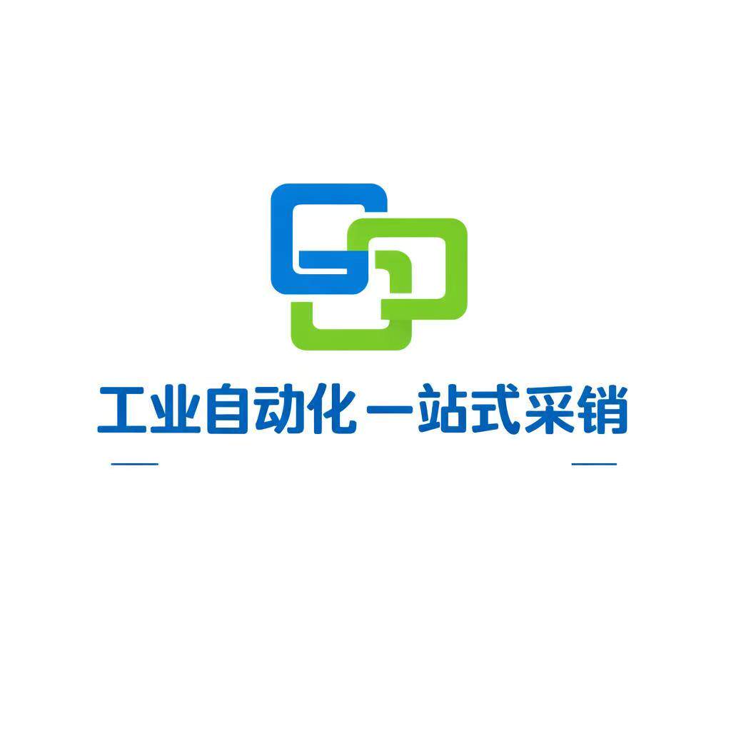 工控自动化一站式采销