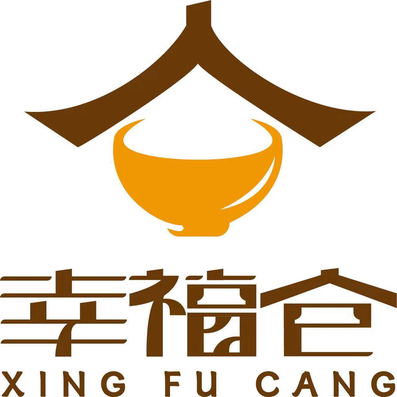 幸福仓旗舰店