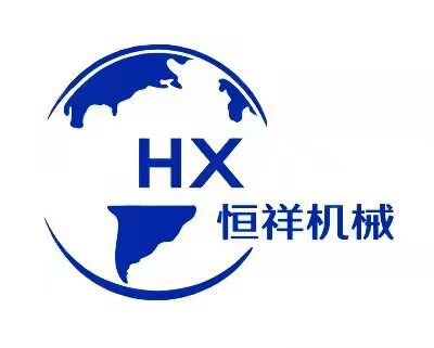 邢台恒祥机械制造自产自销店