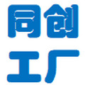 同创包装工厂店 店铺LOGO