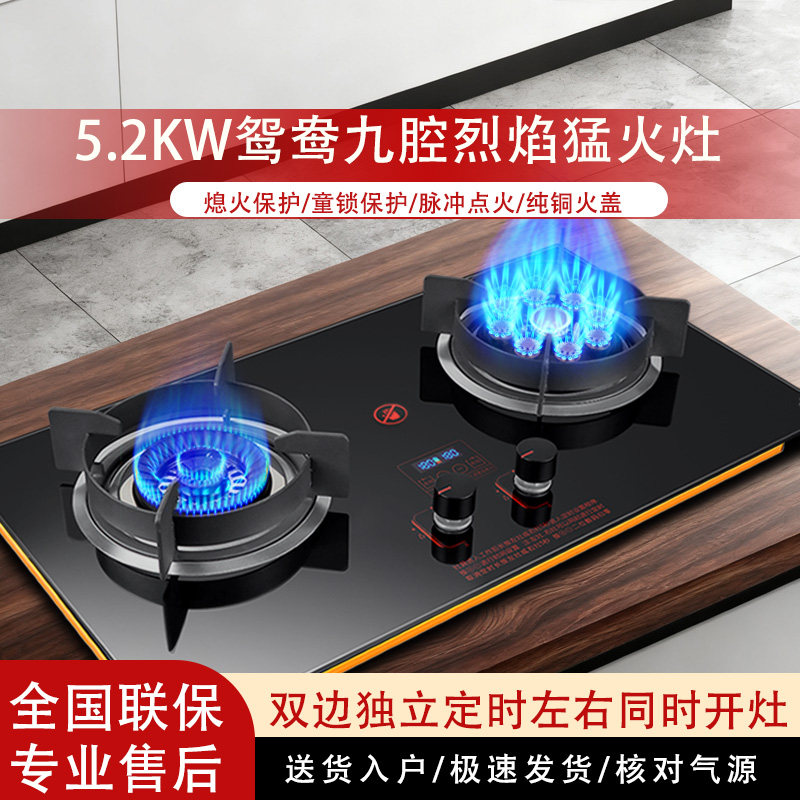 黑小马电器企业店logo