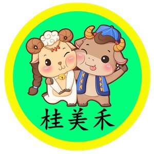 桂美禾水果官方店