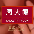 私奔巴黎珠宝官万店