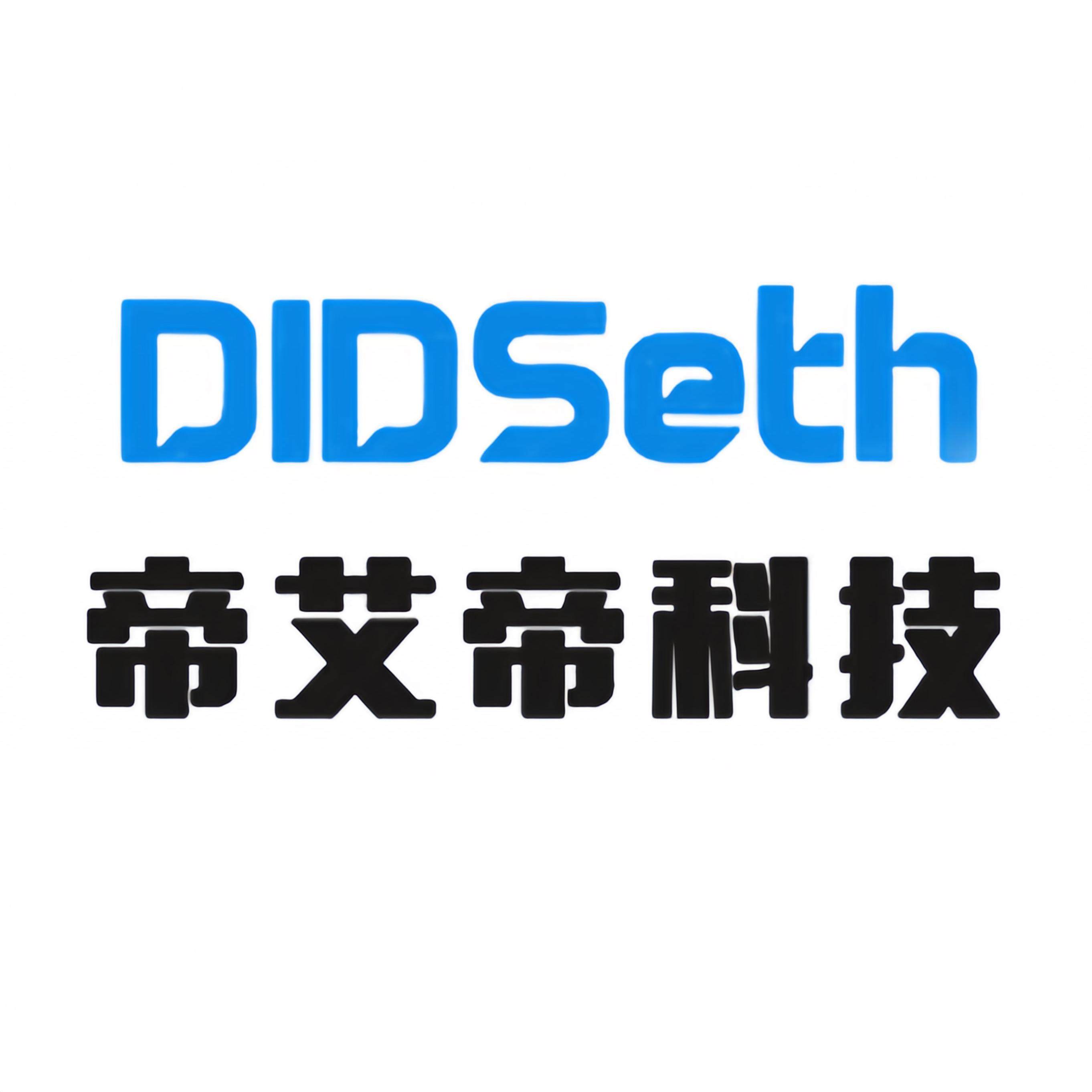 帝艾帝监控官方店