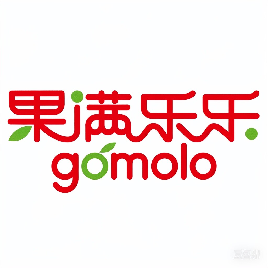 gomolo果满乐乐旗舰店