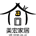 美宏居家用品店