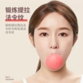 花树美容中心 店铺LOGO