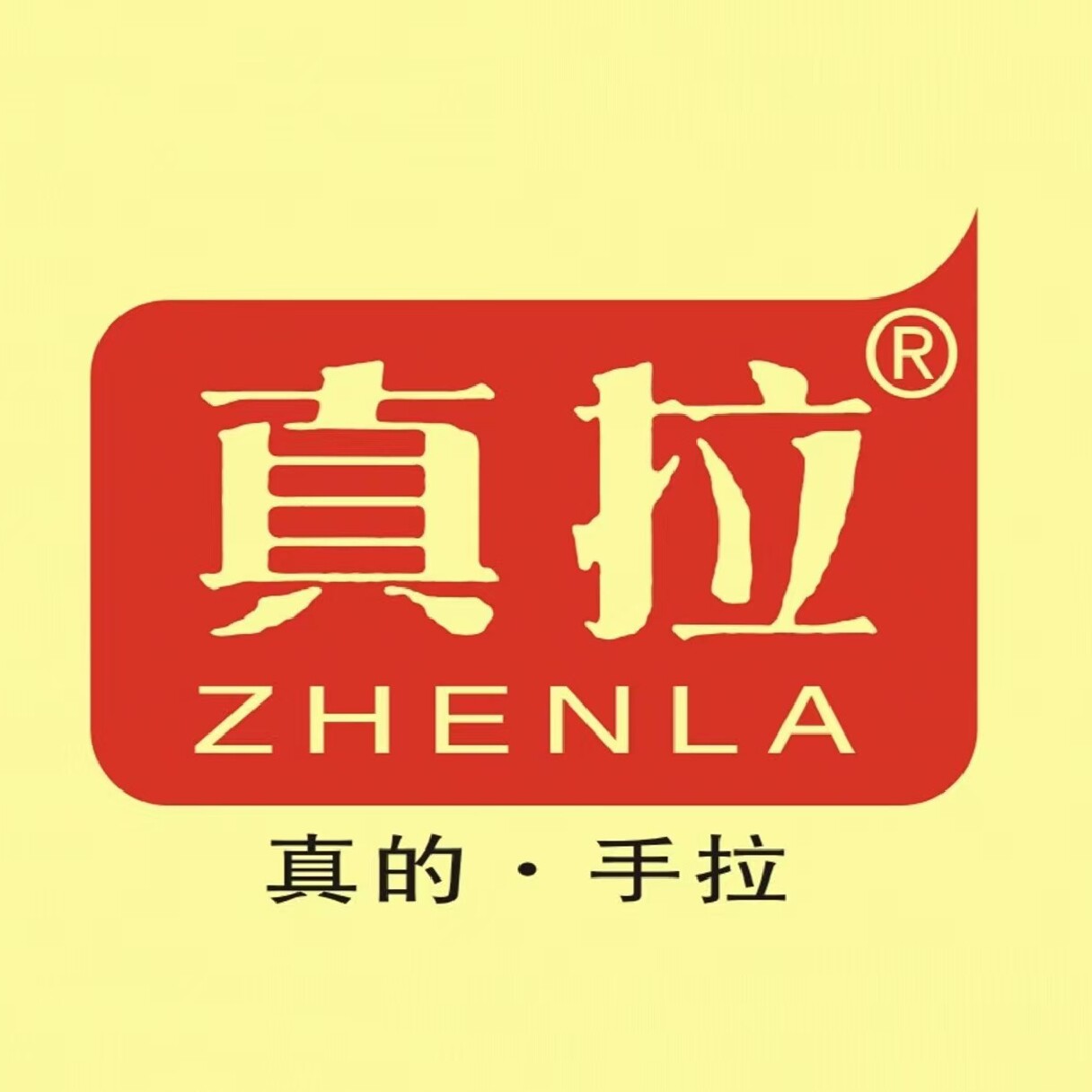 苏贝尔旗舰店