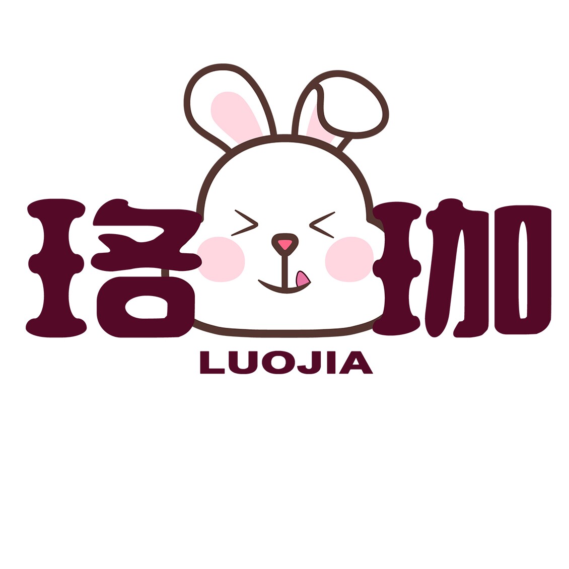 珞珈旗舰店