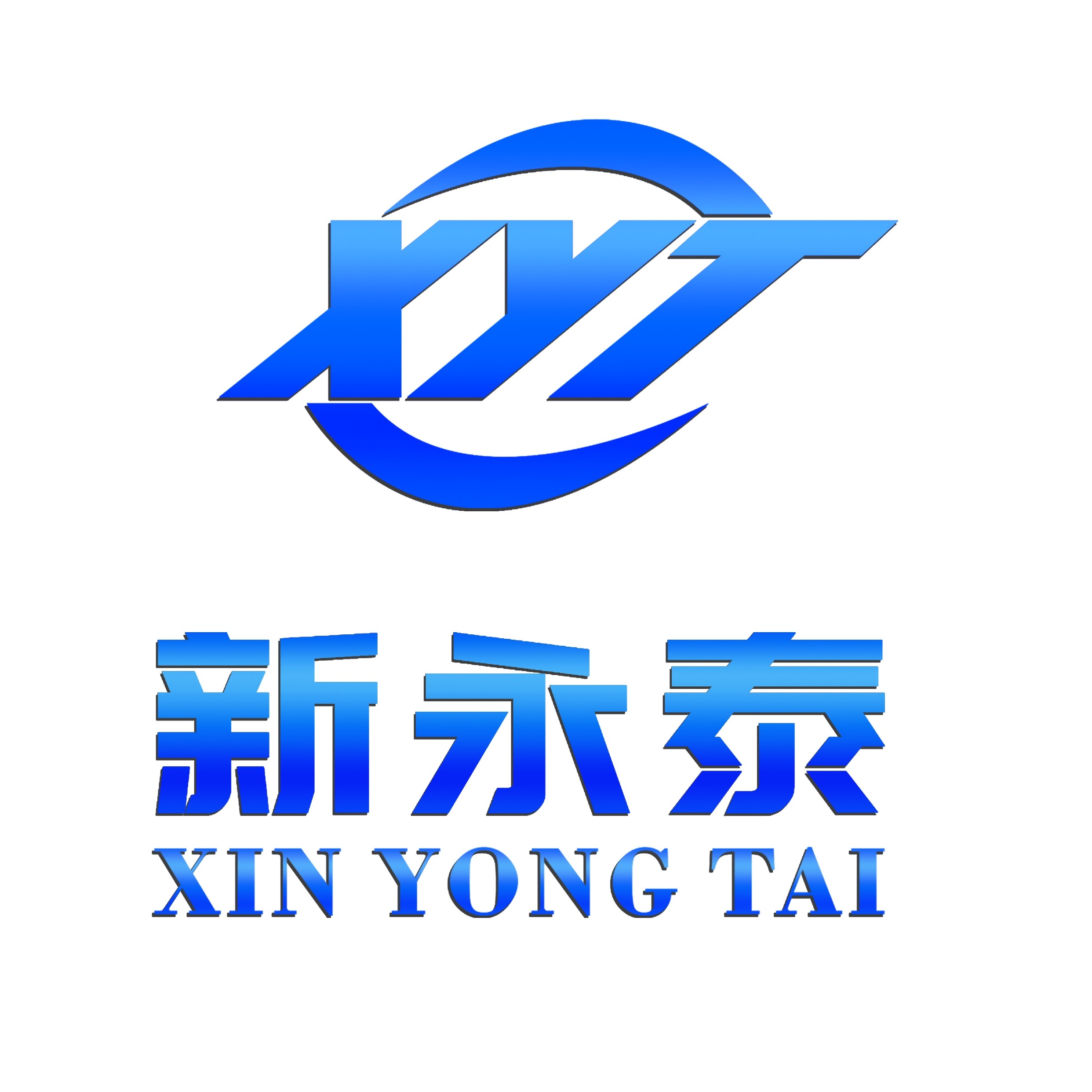 新永泰旗舰店