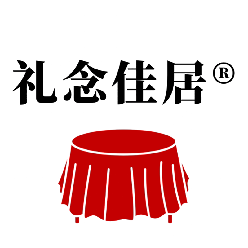 礼念佳居工厂店