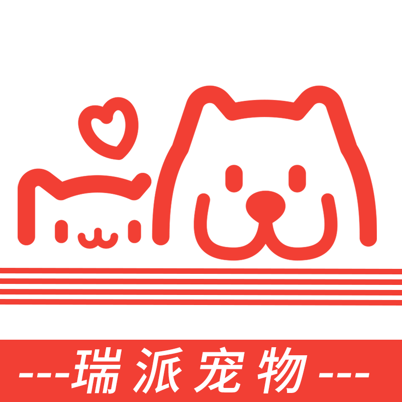 瑞派宠物医院店