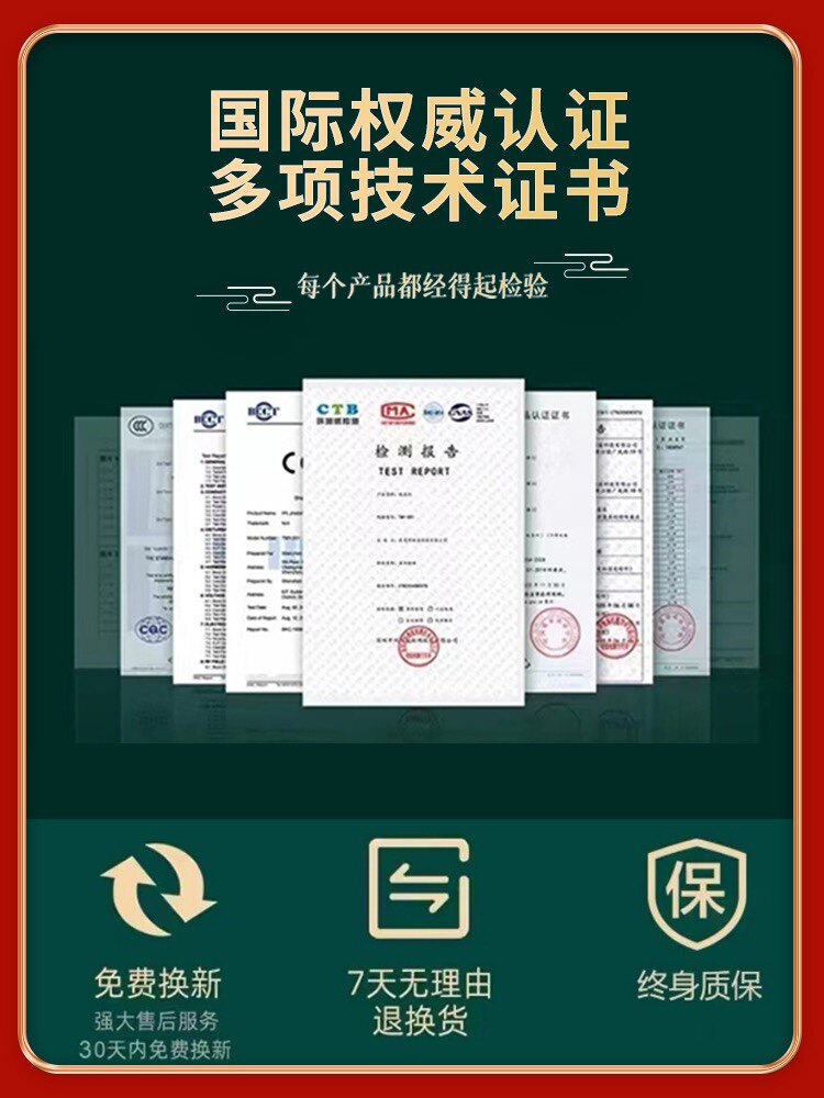 广州变好看美仪精选